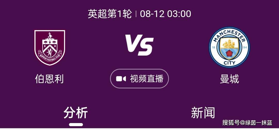 战报　CBA赛事综述北京主场迎战新疆，新疆103-88击败北京，豪取7连胜。